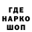 МЕТАДОН белоснежный Marsik 23