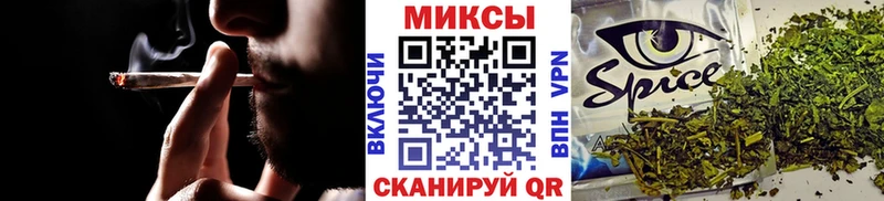Бутират буратино  shop наркотические препараты  Туринск 