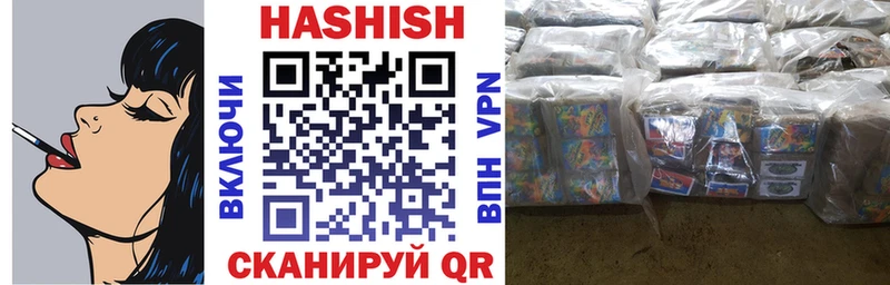 ГАШ убойный  Туринск 