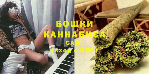 стаф Остров