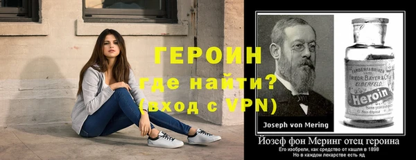 мдпв Осинники