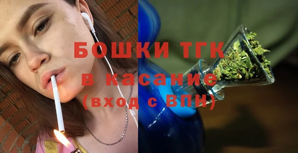 мет Аркадак