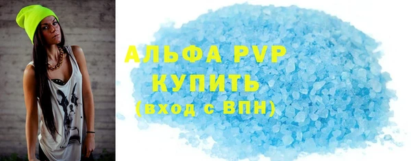 стаф Остров