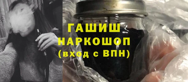прущие крисы Армянск