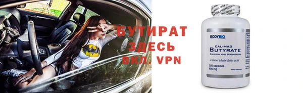 мет Аркадак
