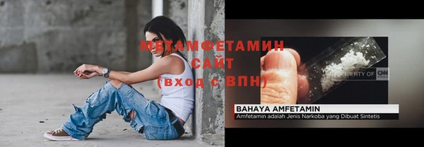 стаф Остров