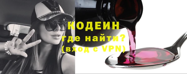 стаф Остров