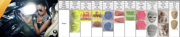 мет Аркадак