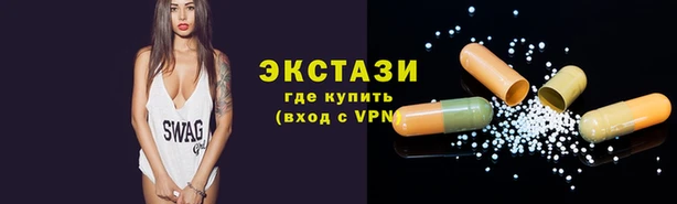 наркотики Осташков