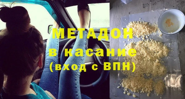 мет Аркадак