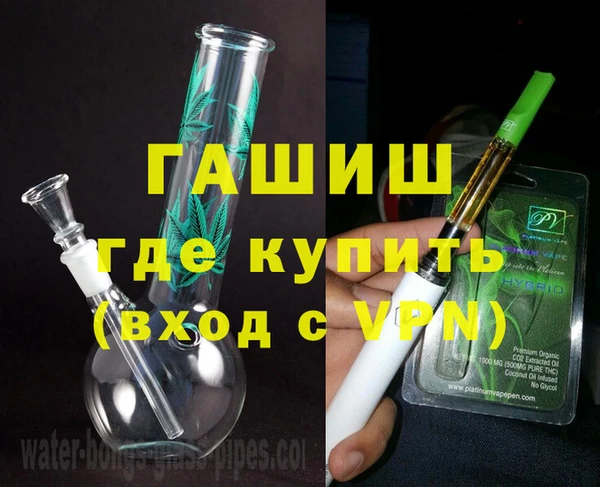 стаф Остров