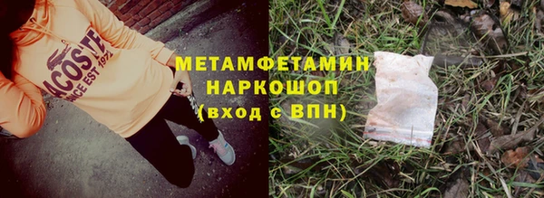 мет Аркадак