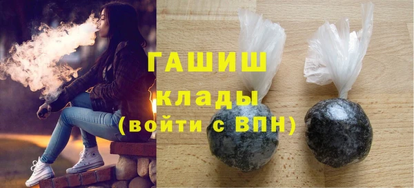 мет Аркадак