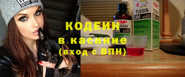 стаф Остров