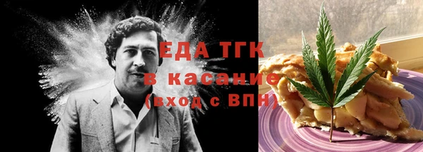 стаф Остров
