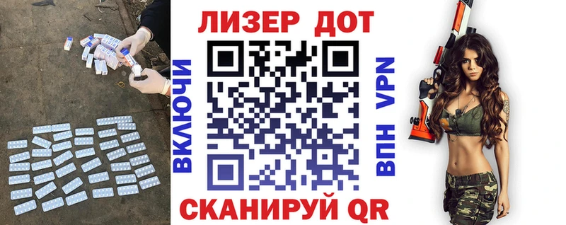 omg ONION  Туринск  нарко площадка Telegram  ЛСД экстази кислота 